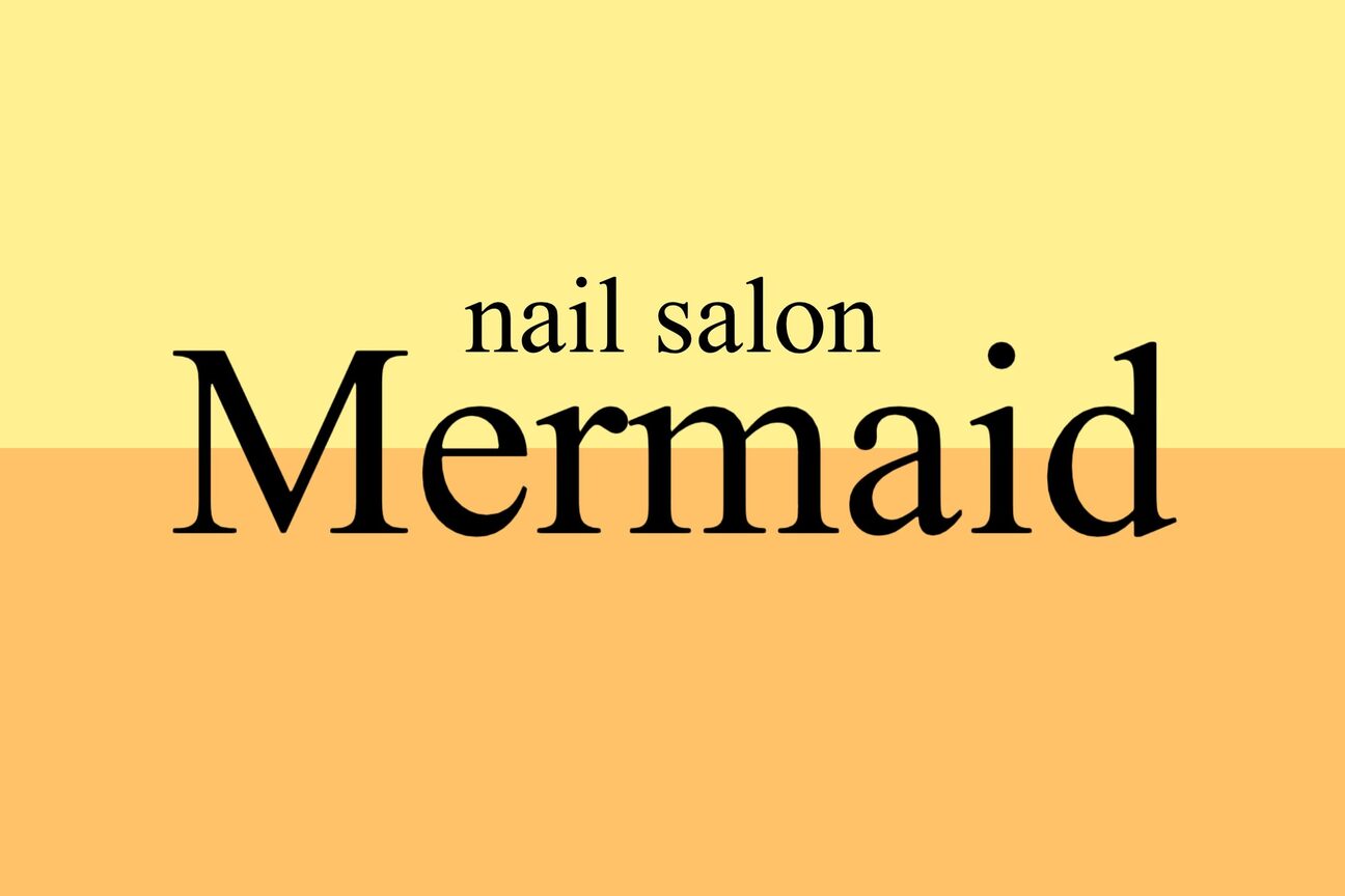 nail salon Mermaid小田原店（Ｍｅｒｍａｉｄ）画像1