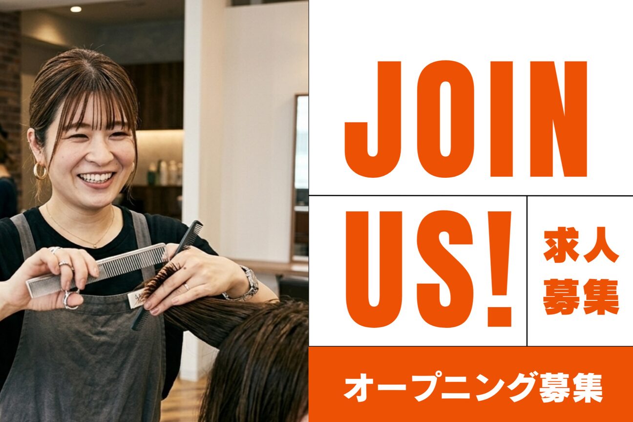 店舗の内観外観用画像3
