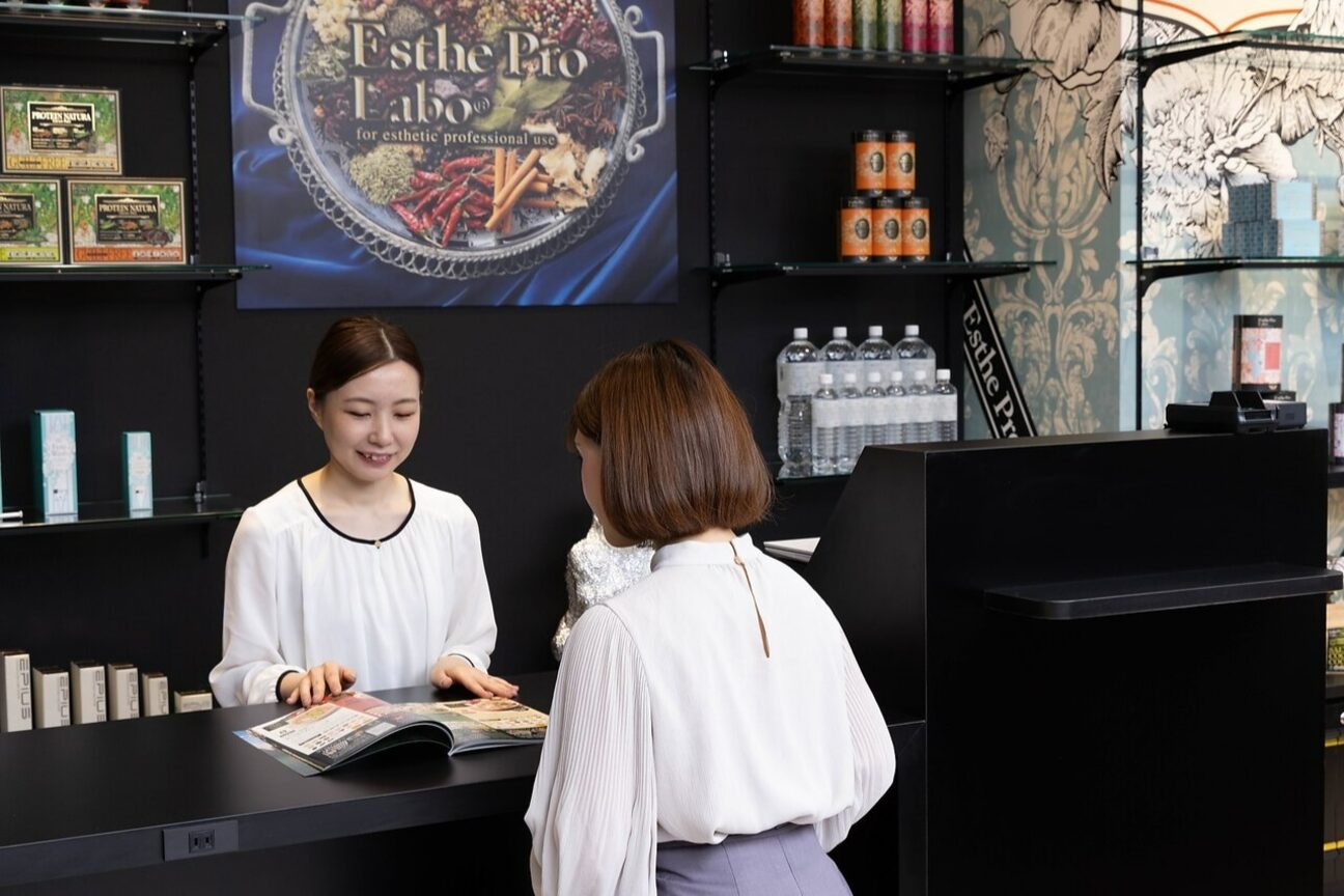 エステプロ・ラボ新潟（有限会社　ａｈｓｉ）画像1