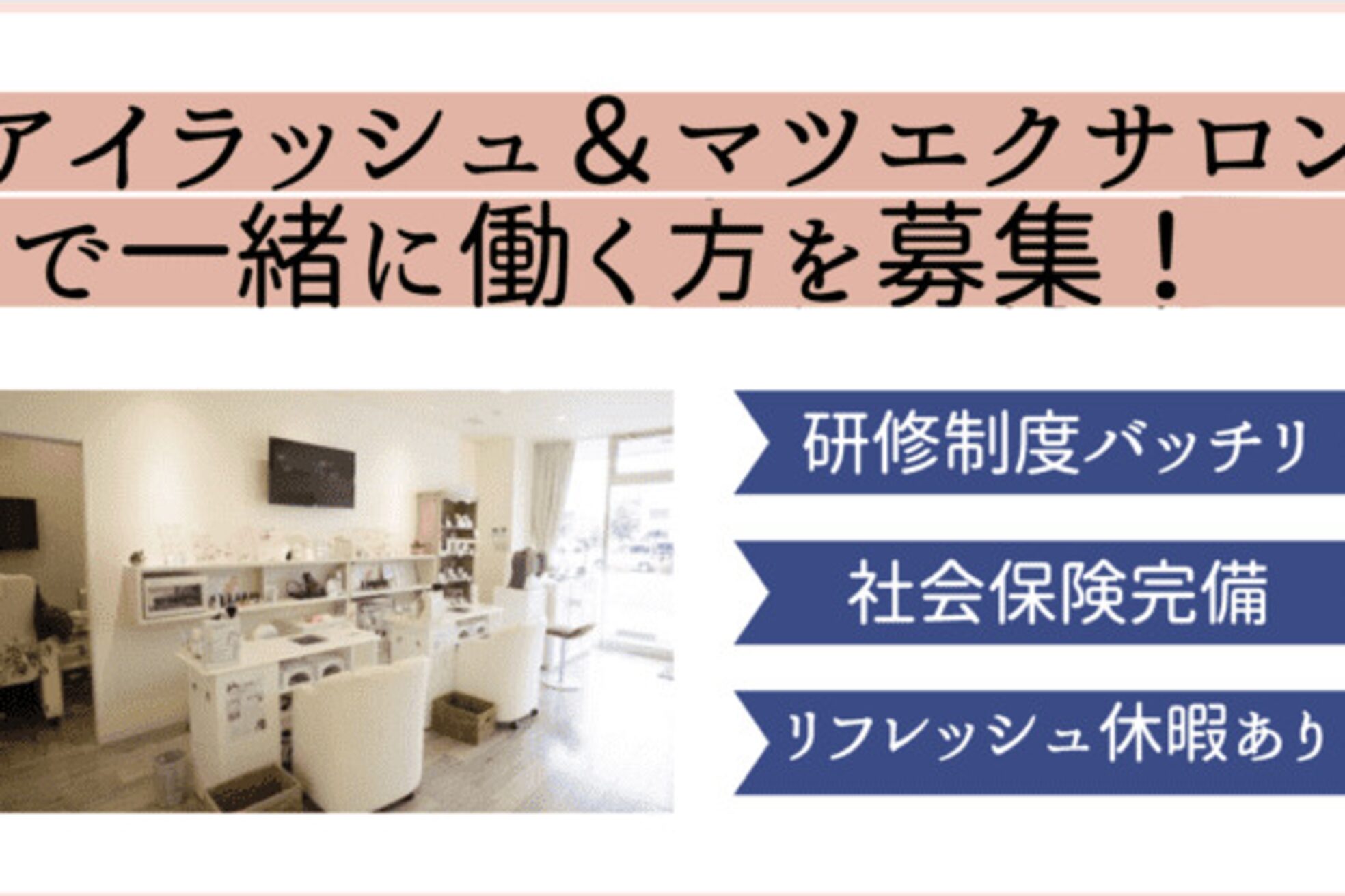 アプレ 本店(apres nail & eyelash)3