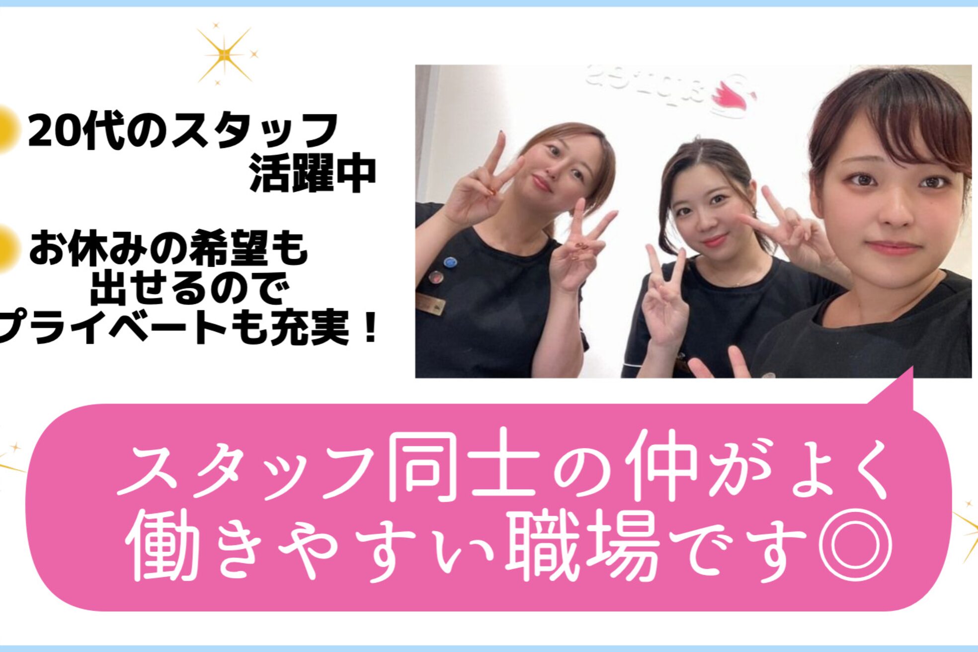 アプレ 本店(apres nail & eyelash)1