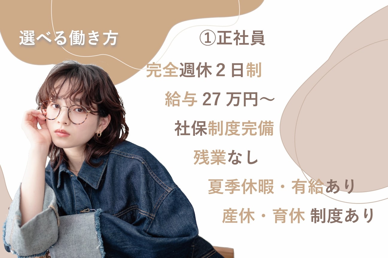 tyto eyelash(L.C.L 株式会社)画像1