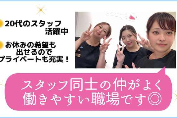 アプレ ネイルアンドアイラッシュ はなみずき店(apres)