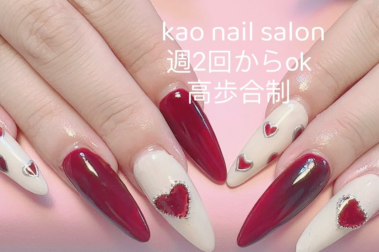 ｋａｏ　ｎａｉｌ　ｓａｌｏｎ画像1