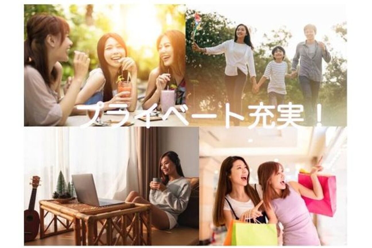 店舗の内観外観用画像2