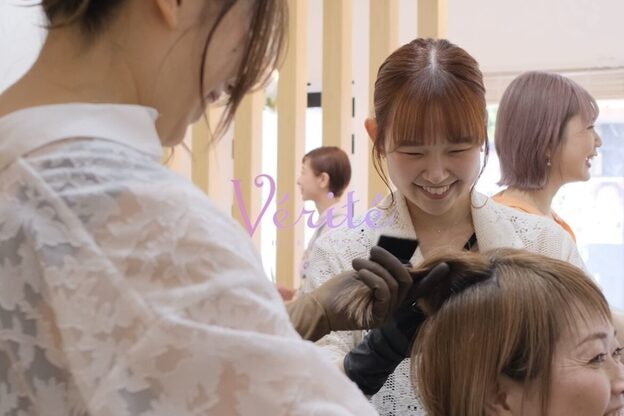 リンド エステ まつげ 京成大久保(Lind)15