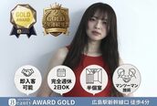 ユニコヘア(unico hair)
