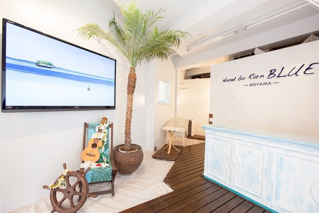 ヌアボーランブルー Nuad Bo Rarn BLUE1