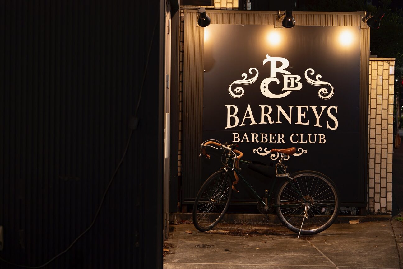 バーニーズ バーバークラブ(BARNEYS BARBER CLUB)4