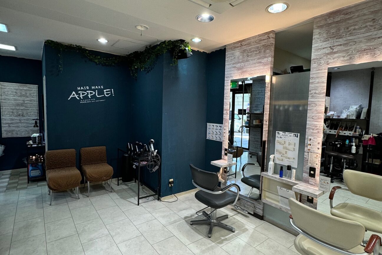 アップル(APPLE!)2