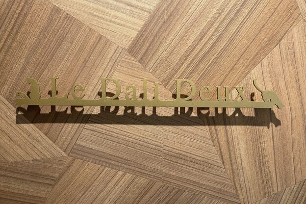 ルダリドゥー 東銀座店(Le Dali Deux)7