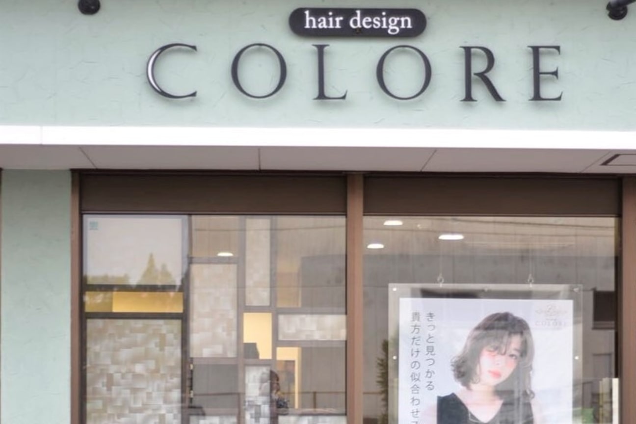 hair design COLORE(株式会社 colore)画像1