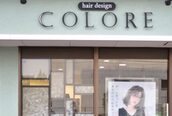 コローレ 佐賀(COLORE)