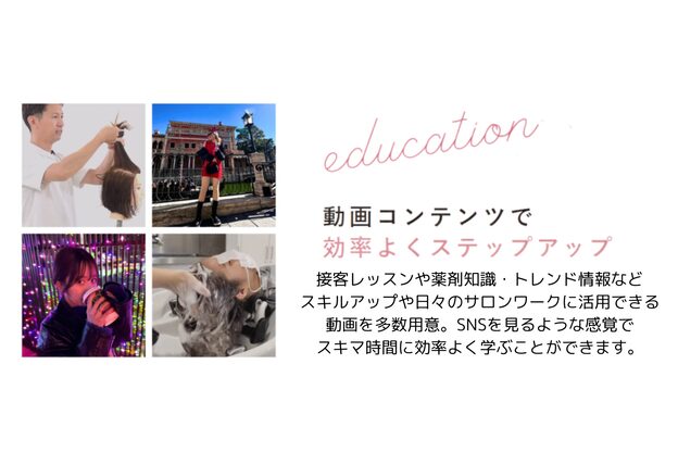 アフロート ルヴア(AFLOAT RUVUA)5