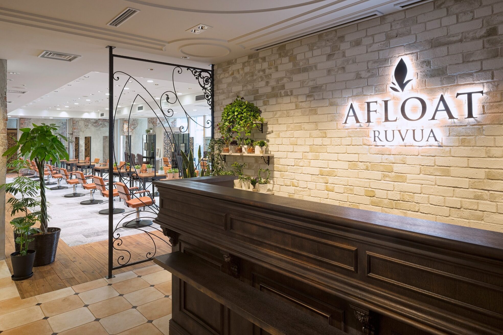 アフロート ルヴア(AFLOAT RUVUA)2