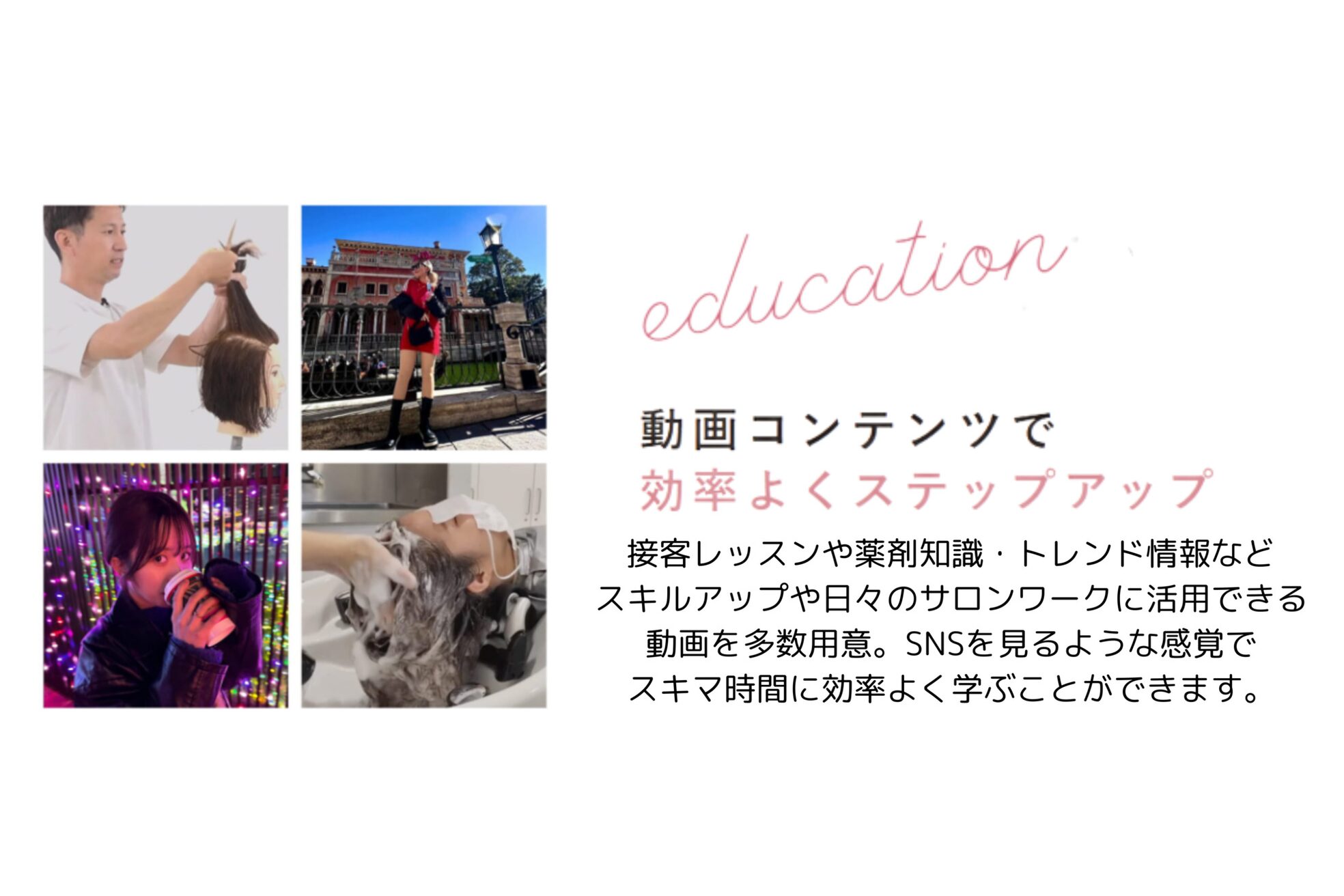 アフロートリノ(AFLOAT Leino)5