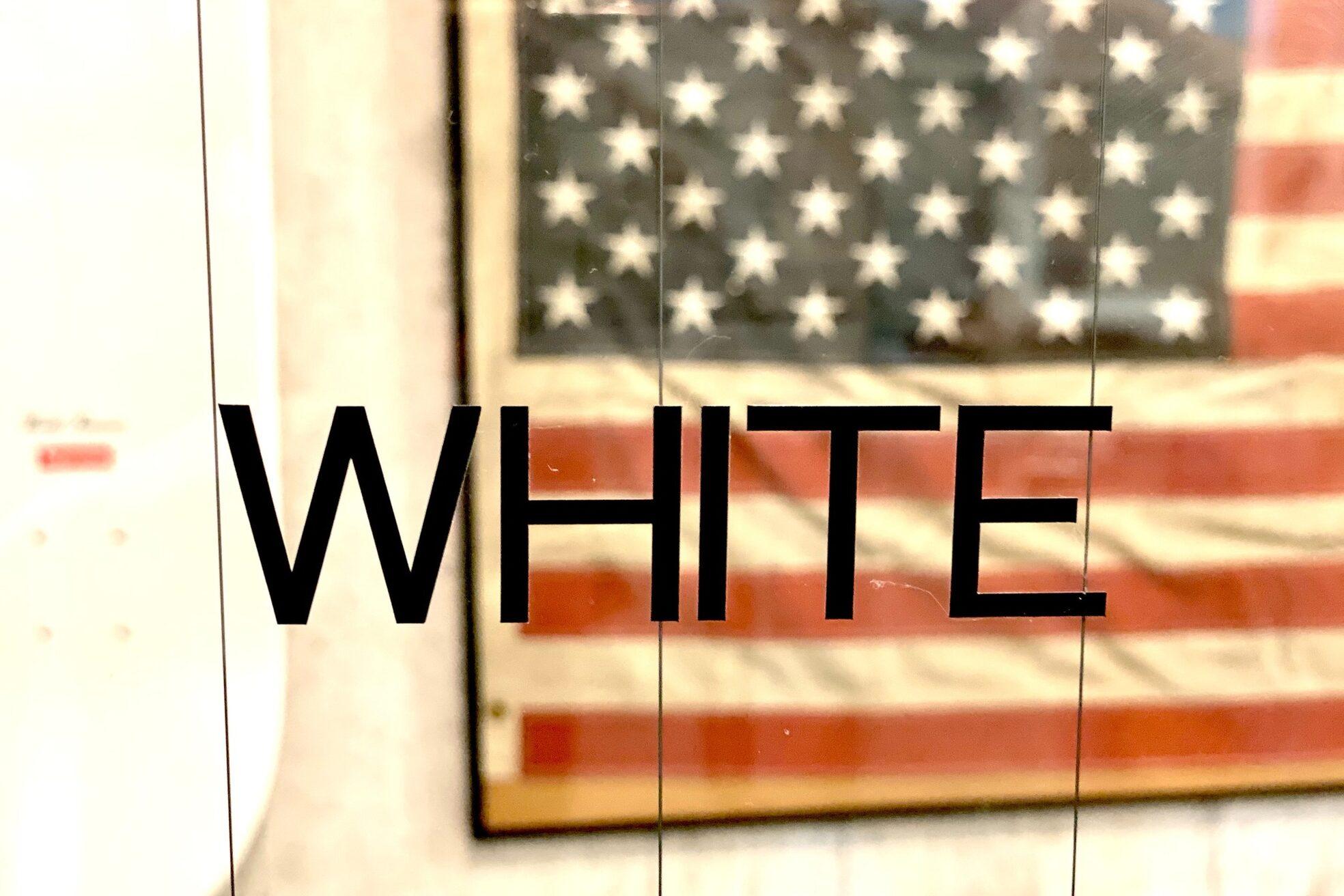 ホワイト(WHITE)2