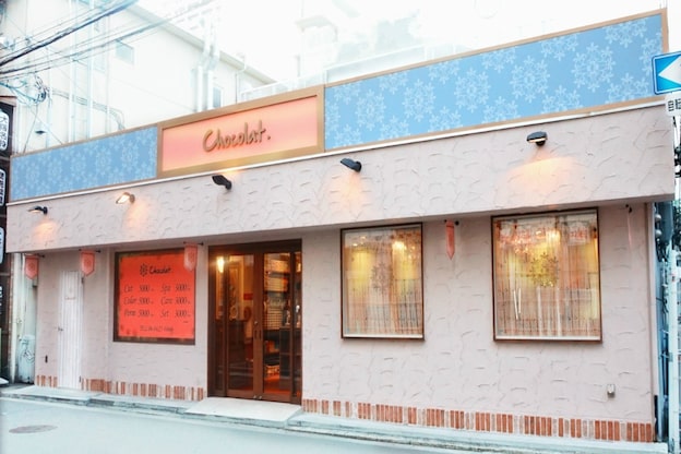 ショコラ アベノ(Chocolat ABENO)2