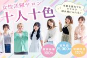 メンズ ピノ(Men's PINOT)