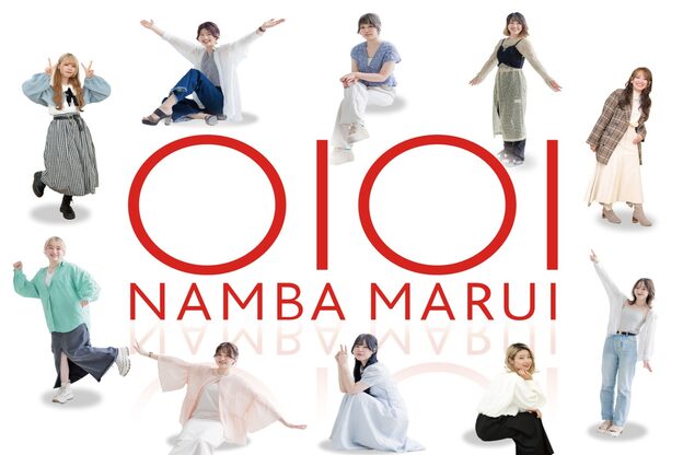 リアン なんばマルイ(LIENS)18