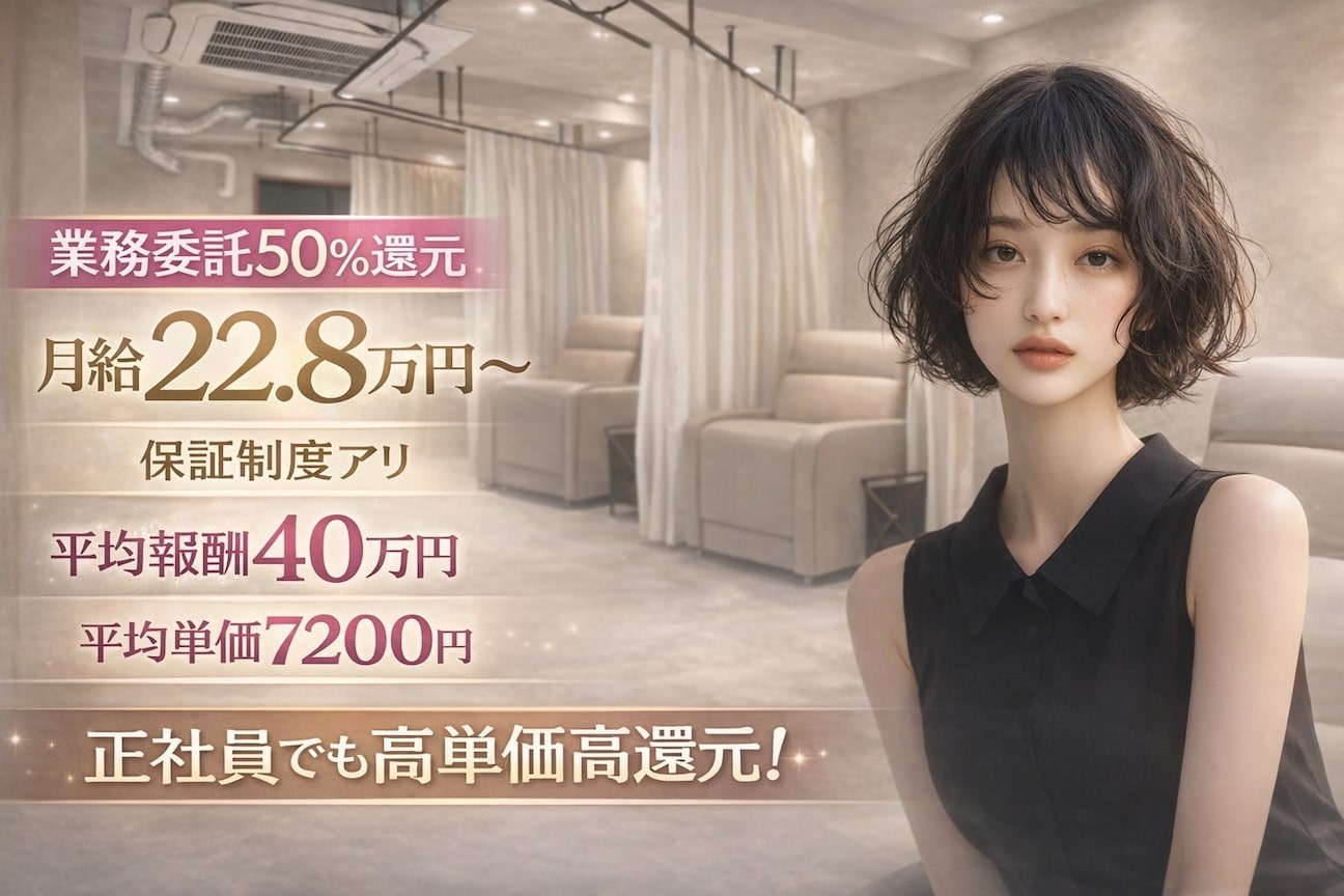 gemini(株式会社 gemini Group)画像1