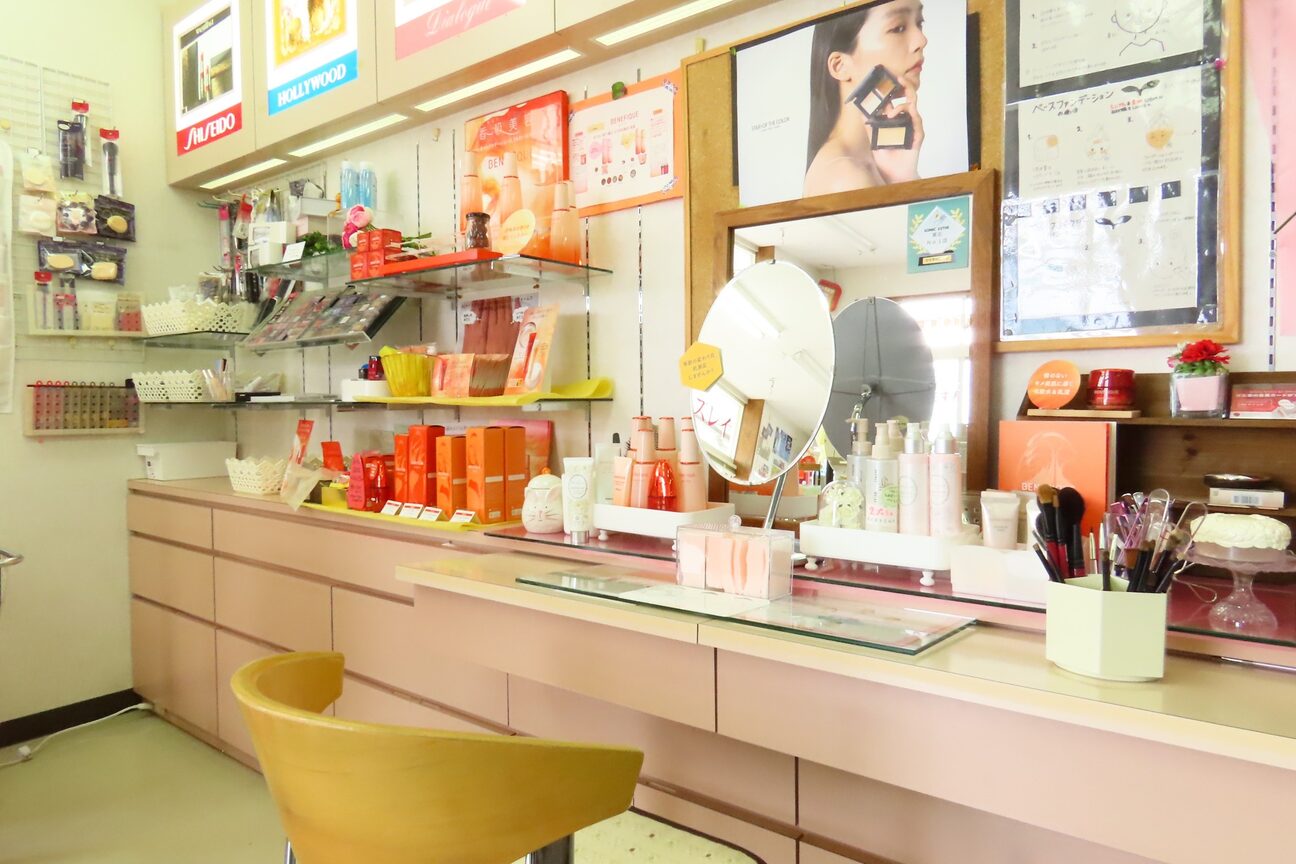 女性専科さくら（美肌専門店女性専科さくら）画像1
