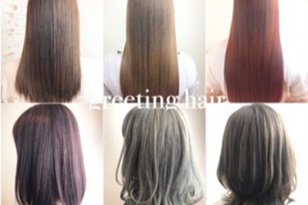 グリーティング ヘア(greeting hair)4