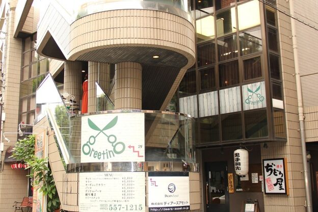 グリーティング ヘア(greeting hair)3