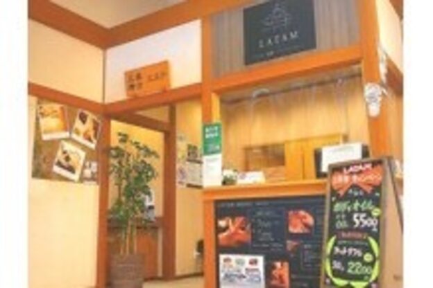 ラタム 極楽湯女池店(LATAM)2