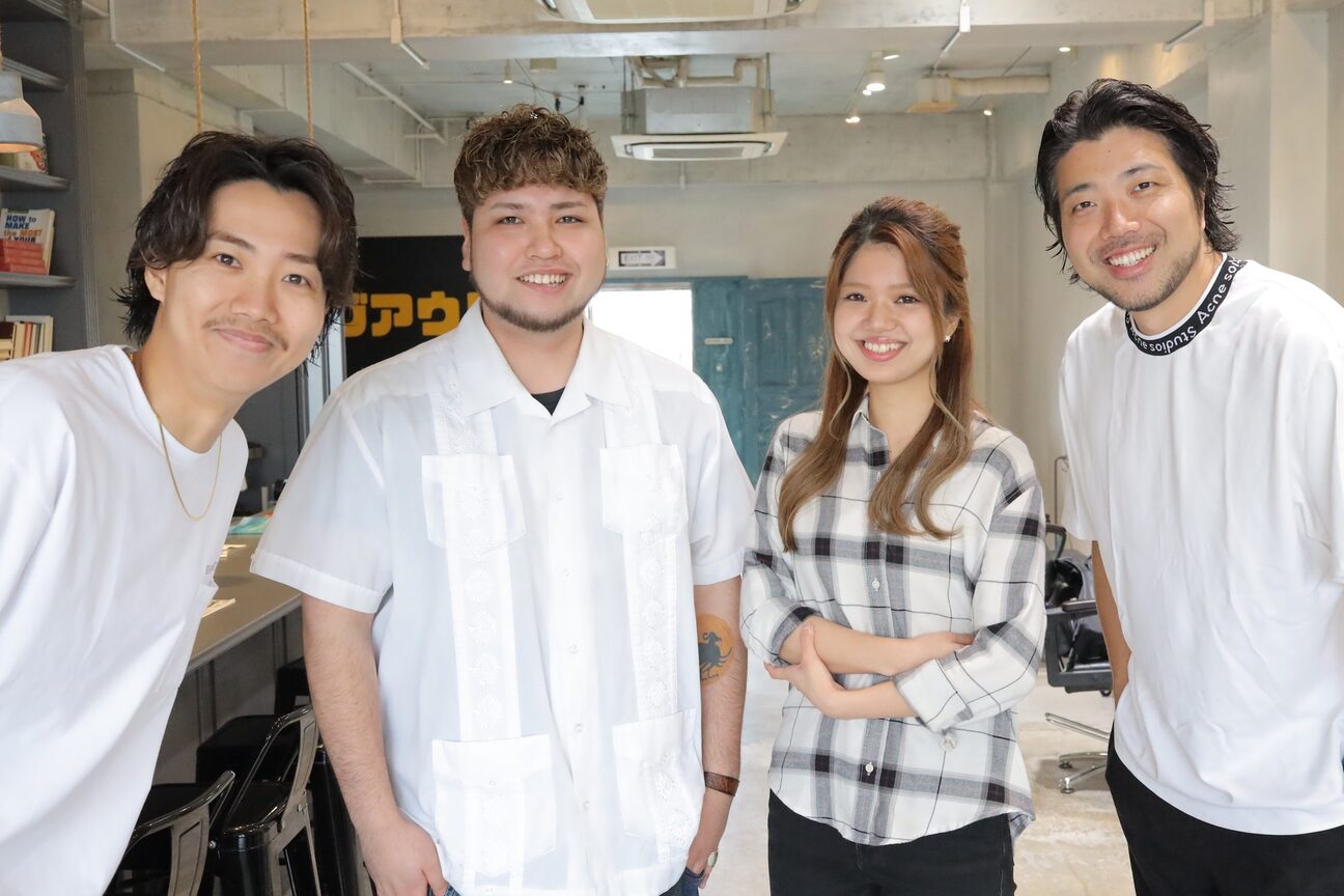 ハングアウト(Hangout)4