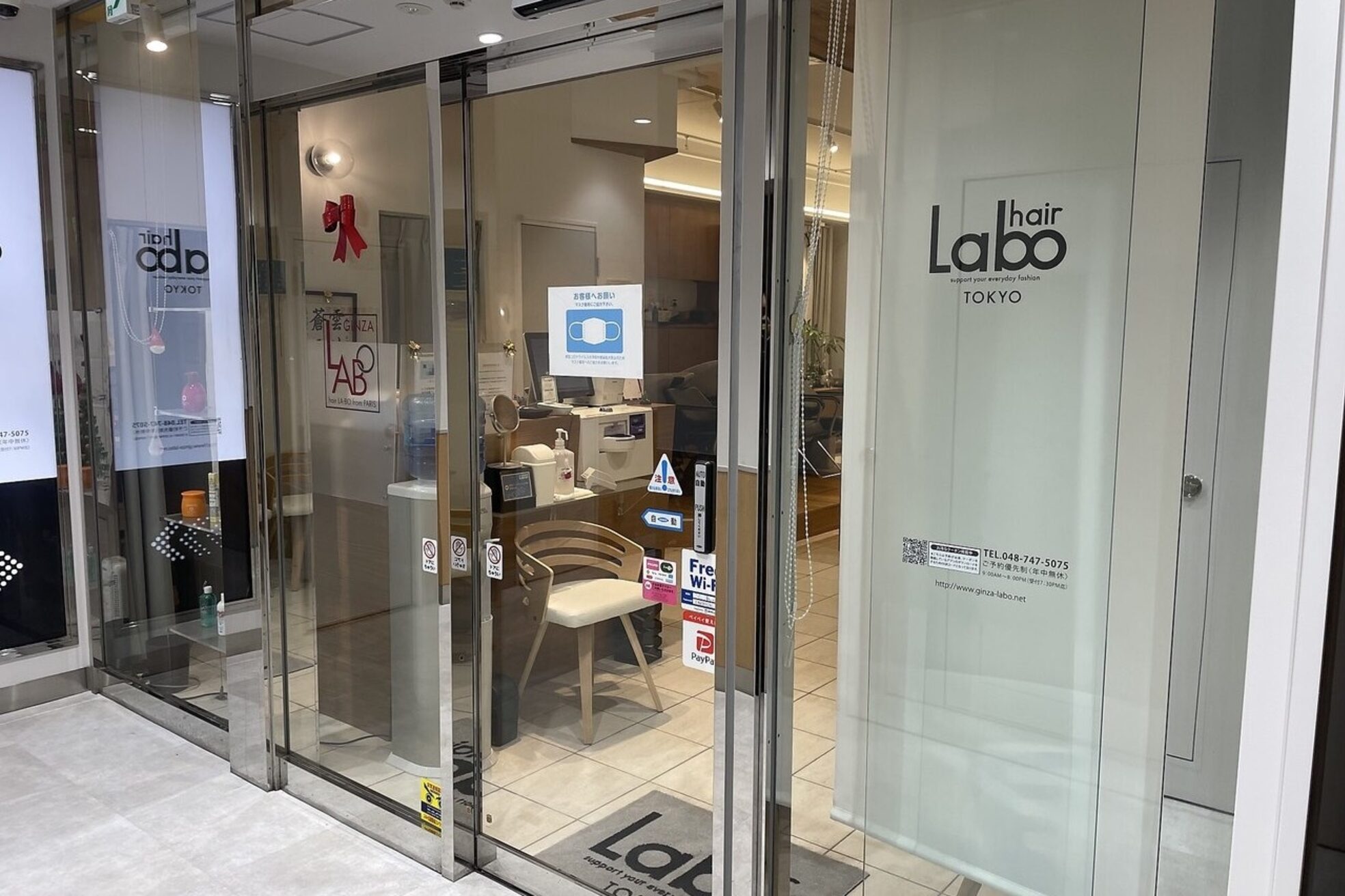 銀座ラボ 東大宮店(LA BO)4