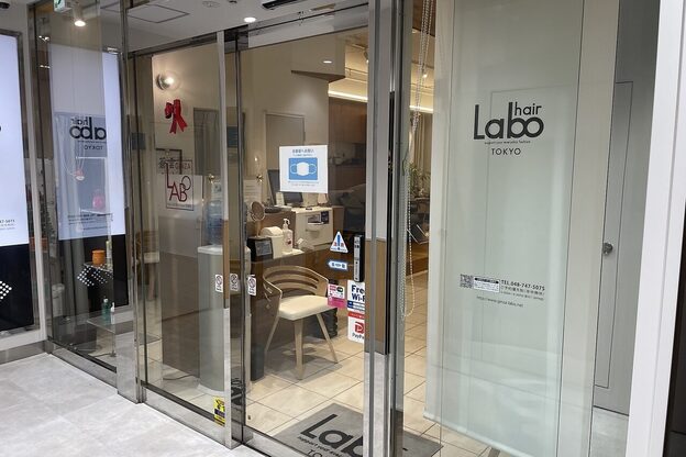 銀座ラボ 東大宮店(LA BO)4