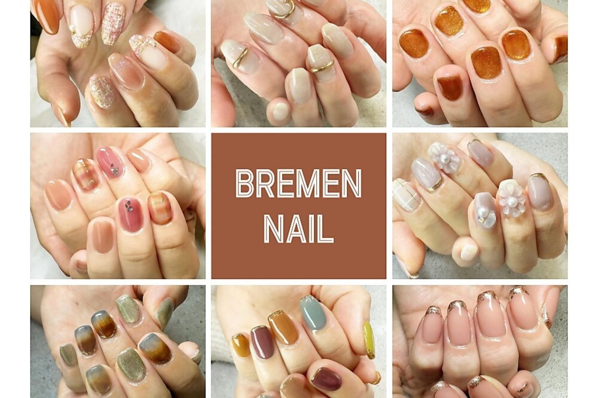 ブレーメン(BREMEN)3