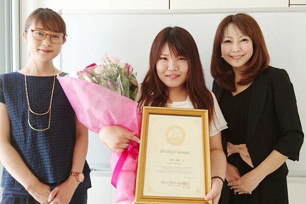 ネイルミュージアム(Nail Museum)10