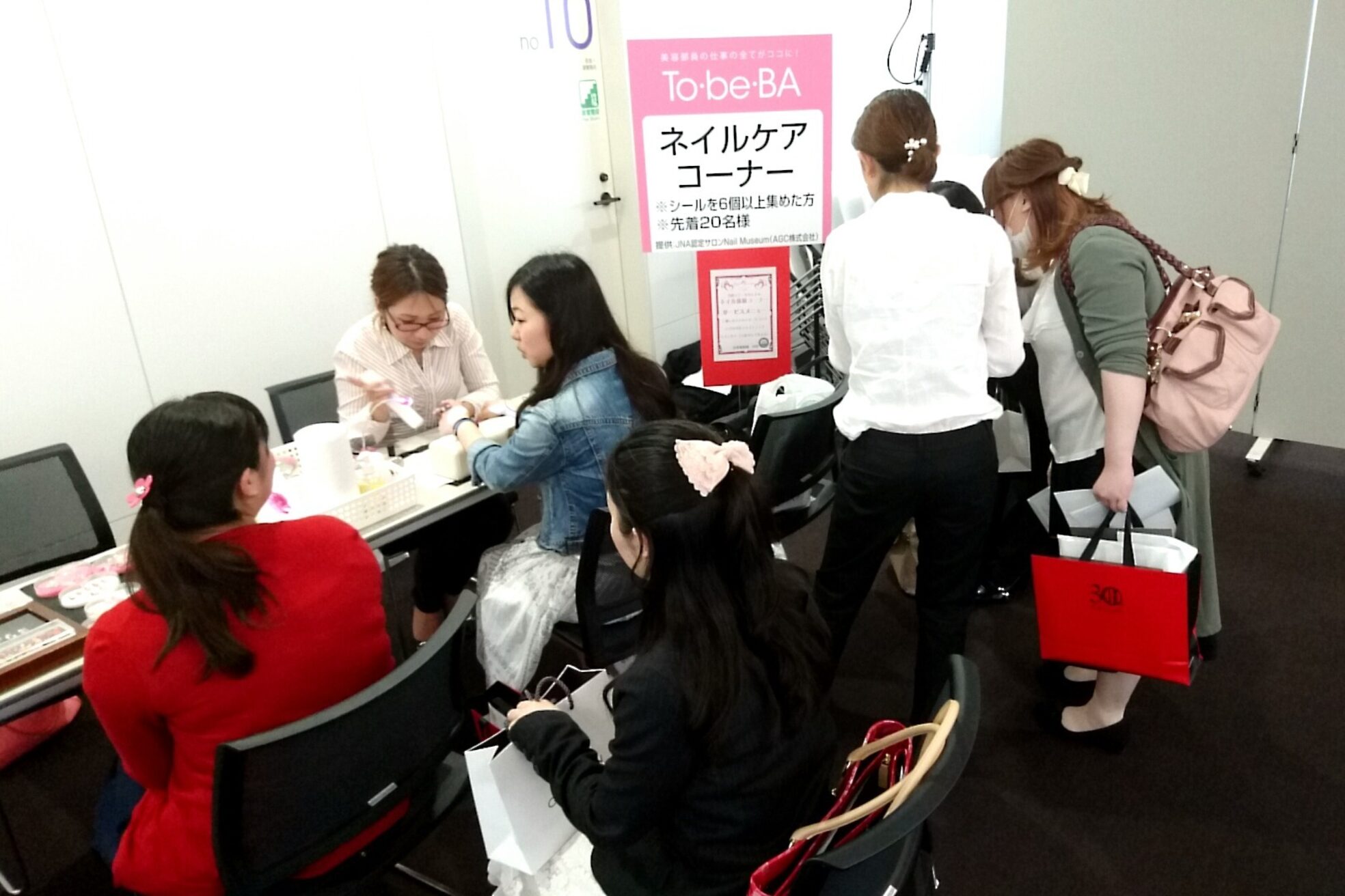 ネイルミュージアム(Nail Museum)9