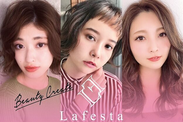 ラフェスタヘア 和歌山駅前店(Lafesta HAIR)6