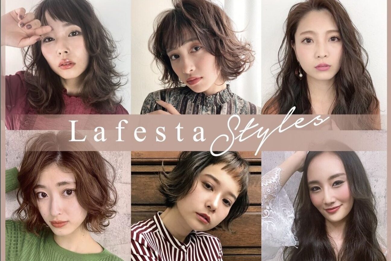 ラフェスタヘア 和歌山駅前店(Lafesta HAIR)4