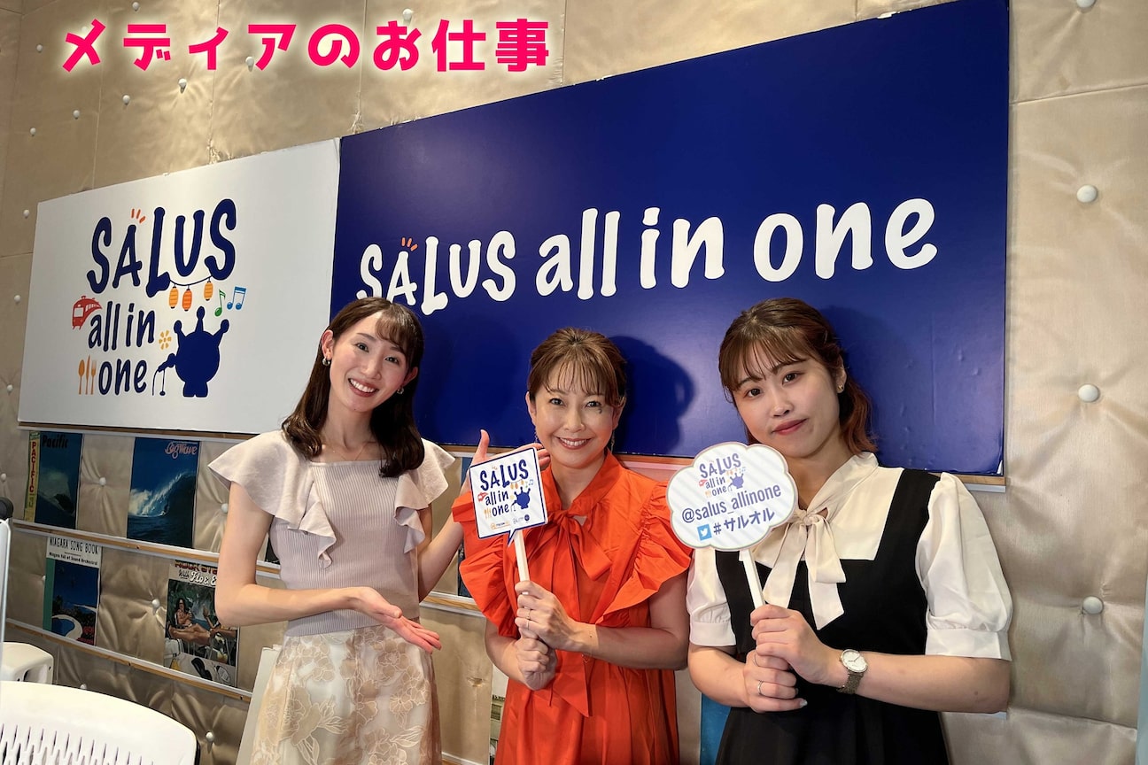 店舗の雰囲気外観用画像3