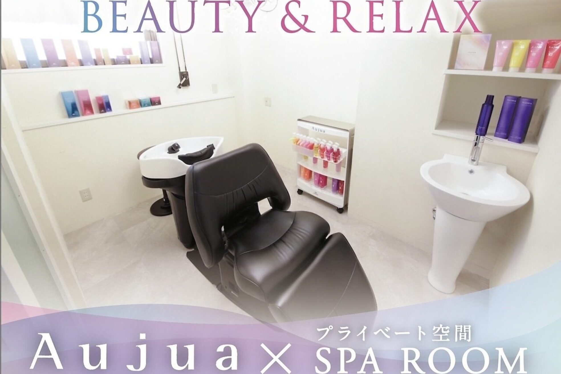 ラフェスタヘア 和歌山駅前店(Lafesta HAIR)7