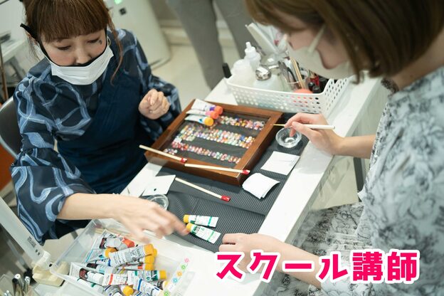 ネイルミュージアム(Nail Museum)6