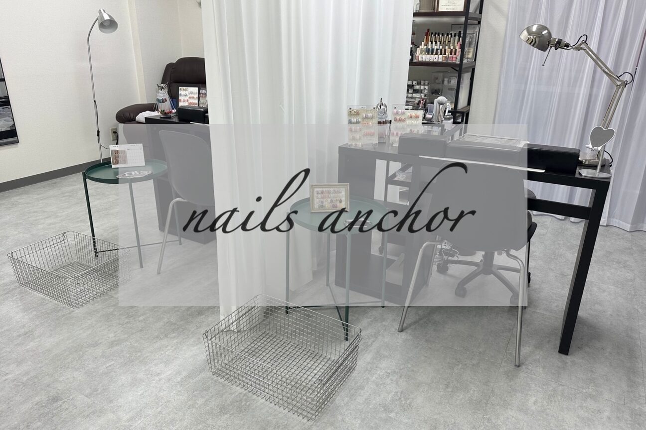 nails anchor【ネイルズアンカー】(nails anchor)画像1