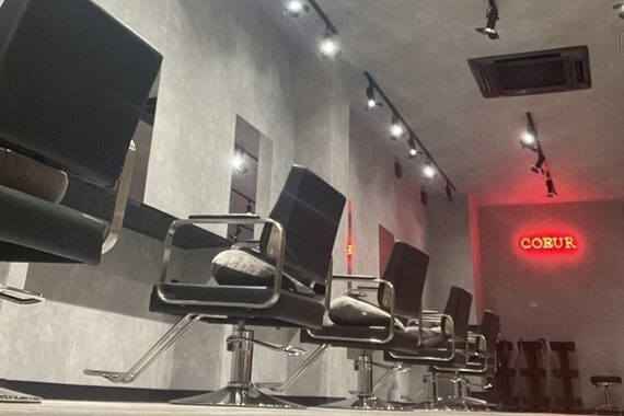 ヘアースマイルクー(HAIR SMILE COEUR)