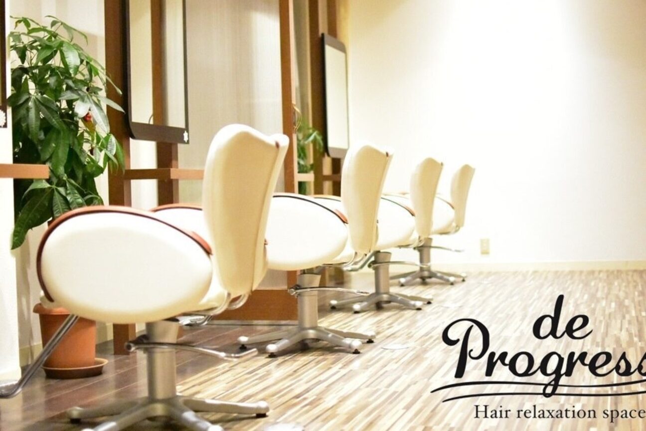 ｐｒｏｇｒｅｓｓ画像1