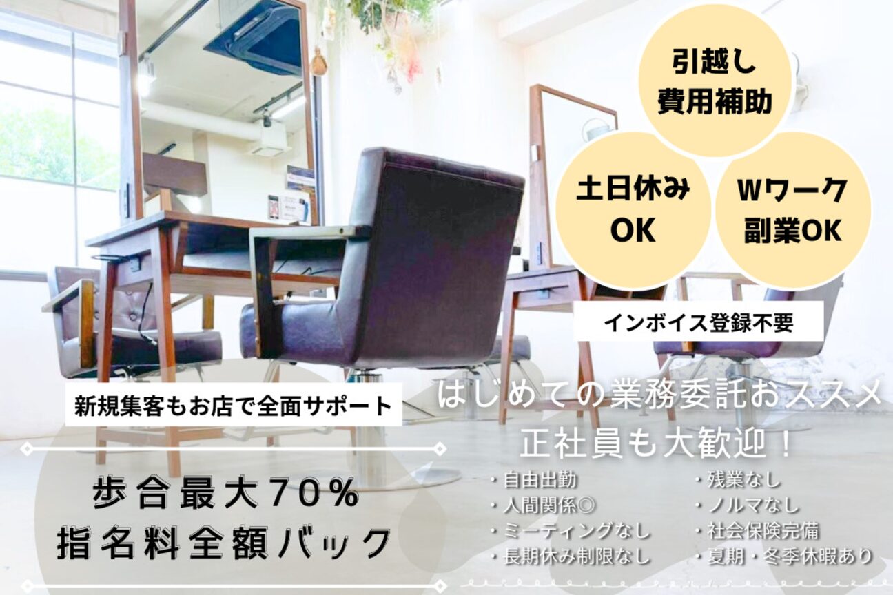 ｖａｒ‐ｙ画像1