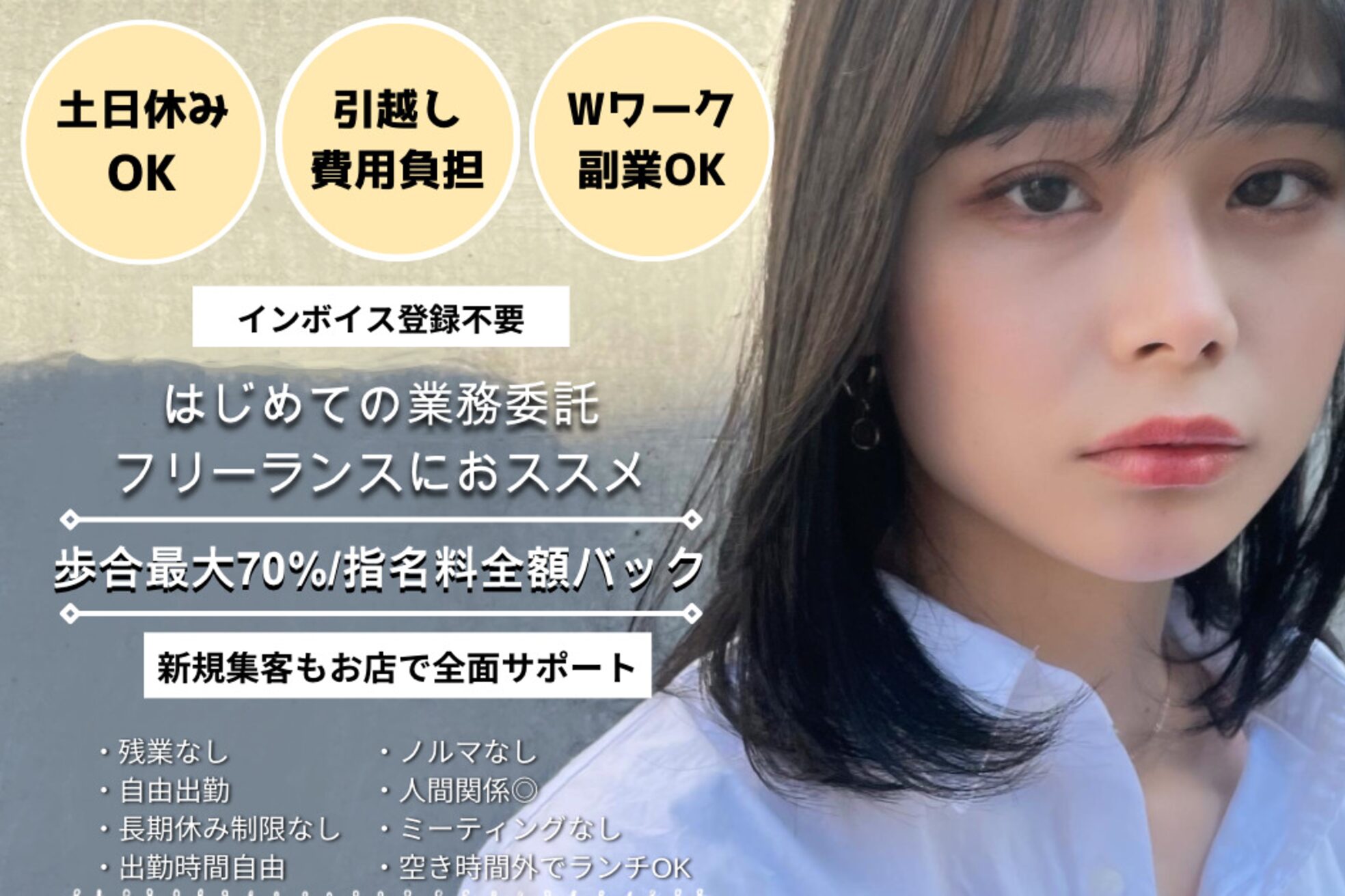 ジュノヘアーアンドアイラッシュ あざみ野(juno hair&eyelash)1