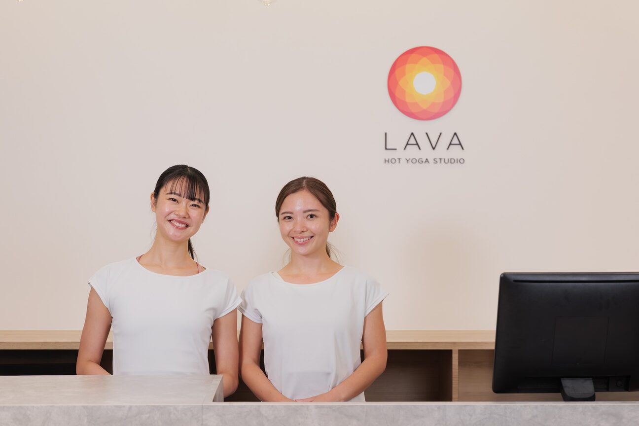 ホットヨガスタジオLAVA（株式会社　ＬＡＶＡ　Ｉｎｔｅｒｎａｔｉｏｎａｌ）画像1
