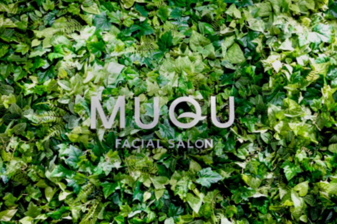 フェイシャルサロンMUQU(ムク)（株式会社　ＬＡＶＡ　Ｉｎｔｅｒｎａｔｉｏｎａｌ）画像1