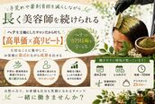 アリュール(Allure)