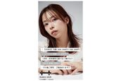 リドル ヘアー 駒生店(Riddle HAIR)