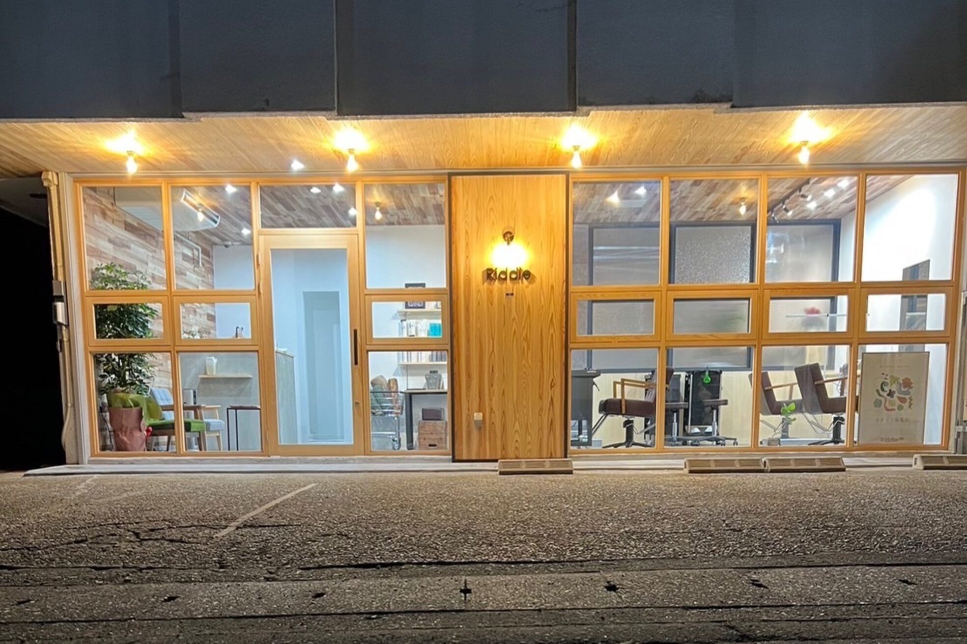 リドルヘアー 黒磯店(Riddle HAIR)2